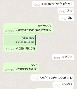 WhatsApp Image 2025-03-02 at 23.35.26656565