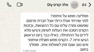 WhatsApp Image 2025-09-26 at 10.39.02